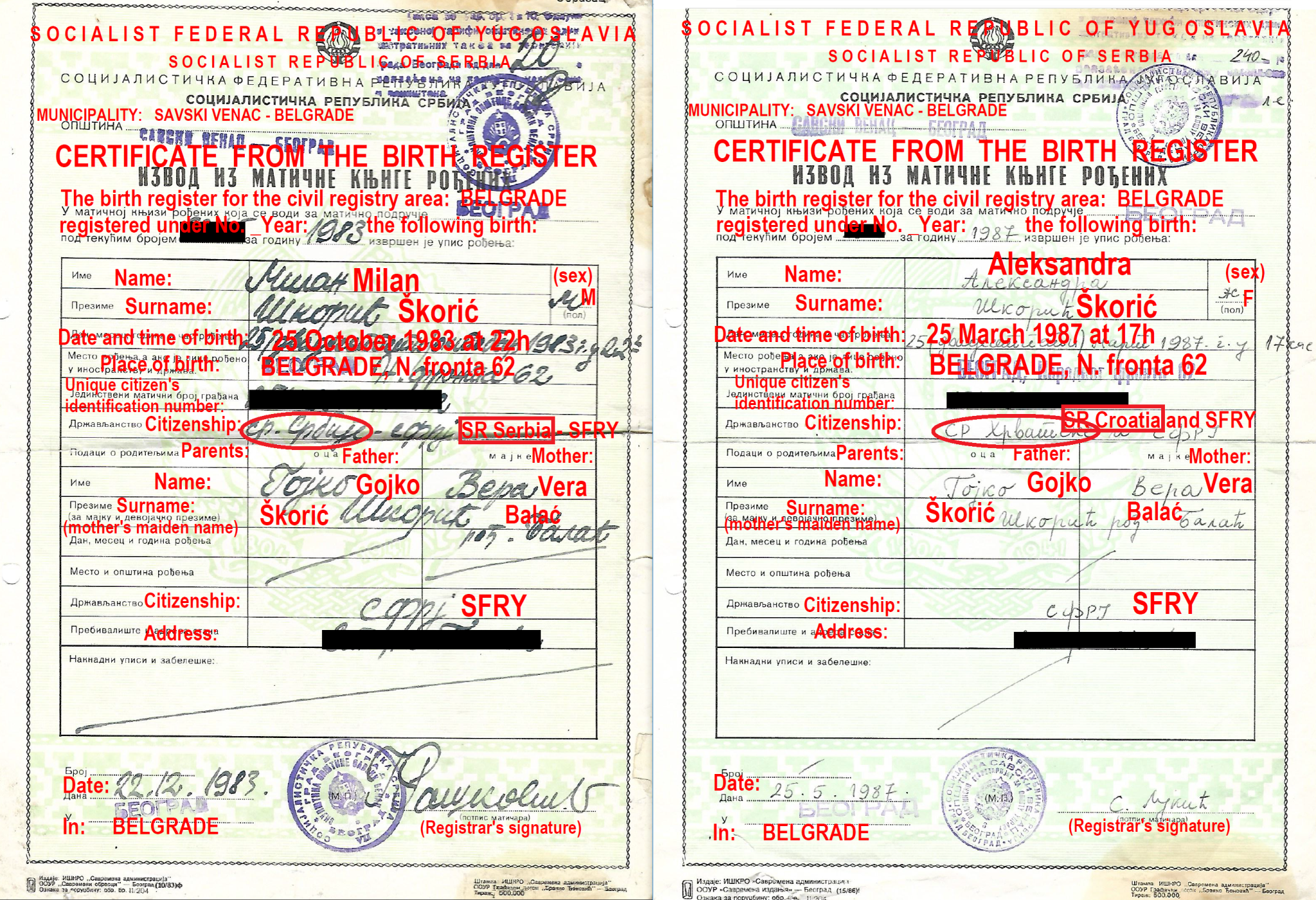 Birth-Certificate-1.png